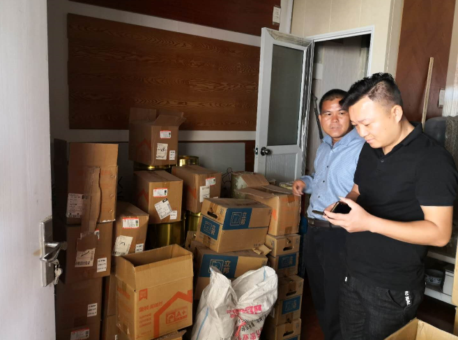 微信截图_20201027114845.png 微信截图_20201027114845.png