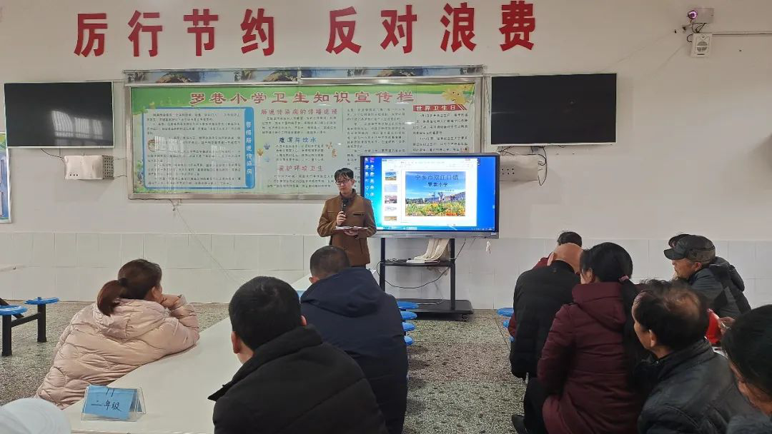 03.16  双江口-3.png