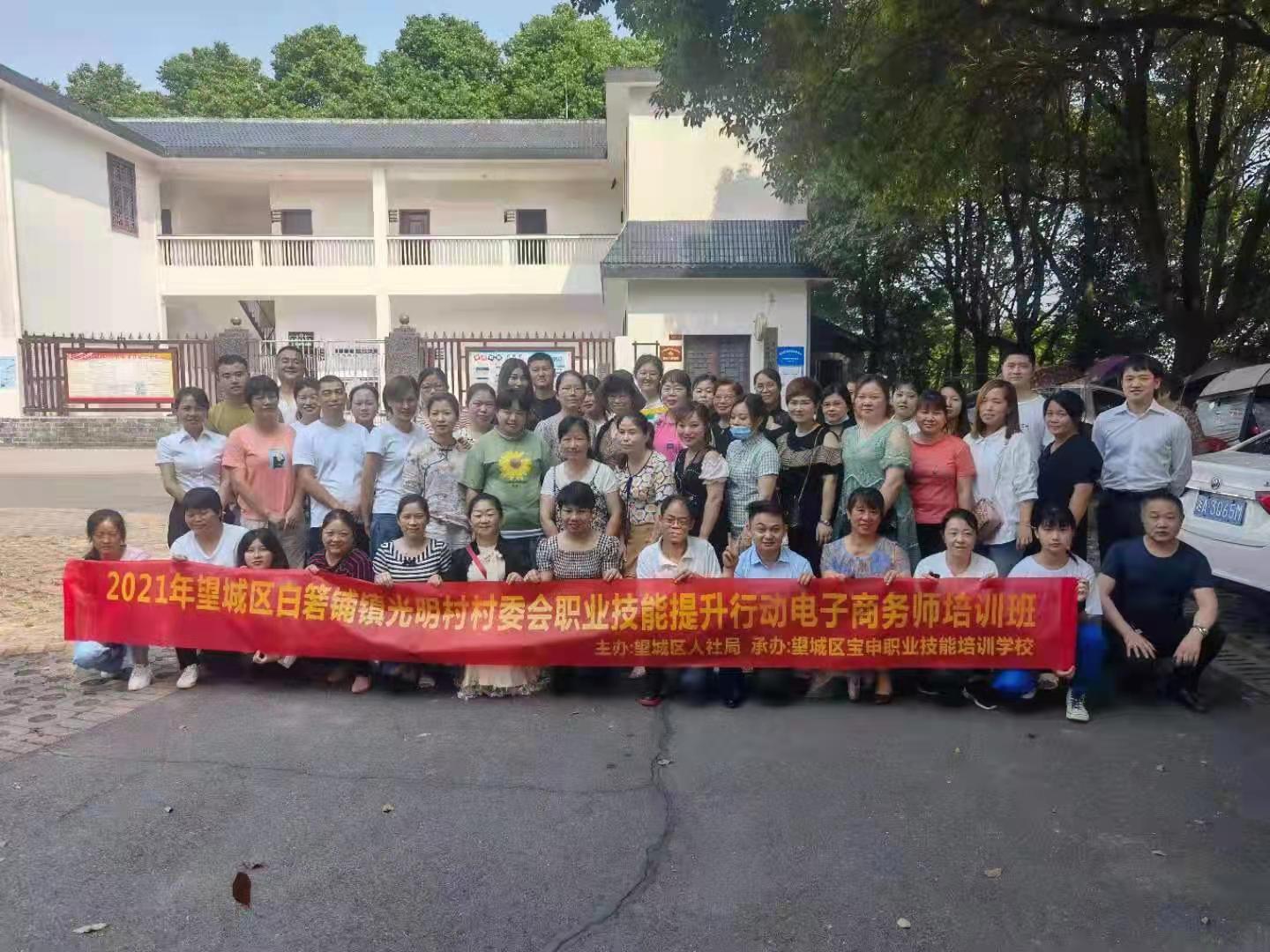 微信图片_20210624210244.jpg 微信图片_20210624210244.jpg