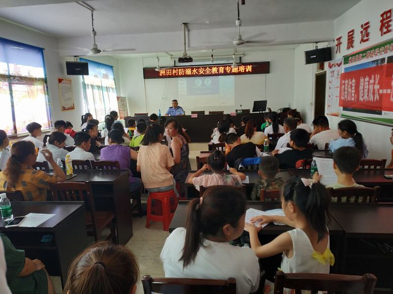 活动现场.jpg 活动现场.jpg