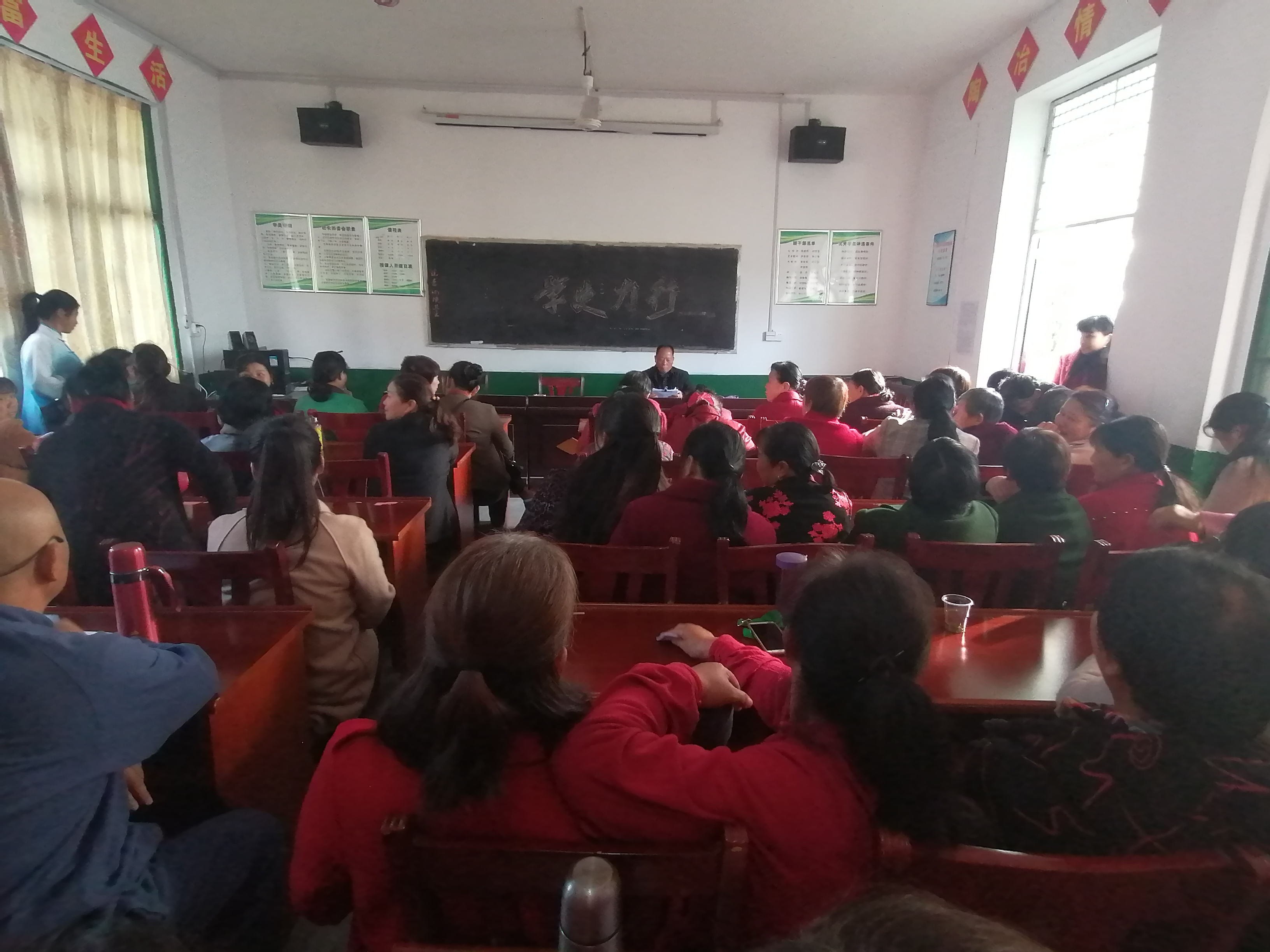 11.17  学史力行 (2).jpg