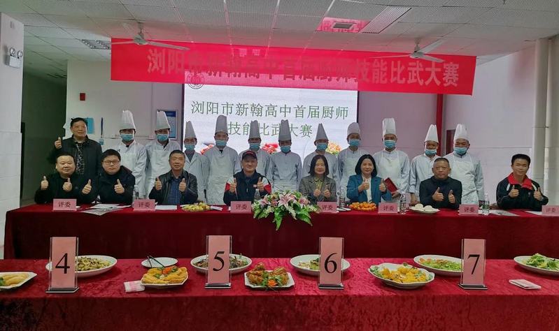 微信图片_20211129111517.jpg 微信图片_20211129111517.jpg