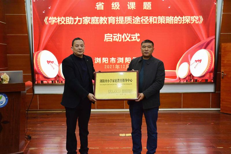 72cdd065e0d40c88710ef165c5fd144.jpg 72cdd065e0d40c88710ef165c5fd144.jpg