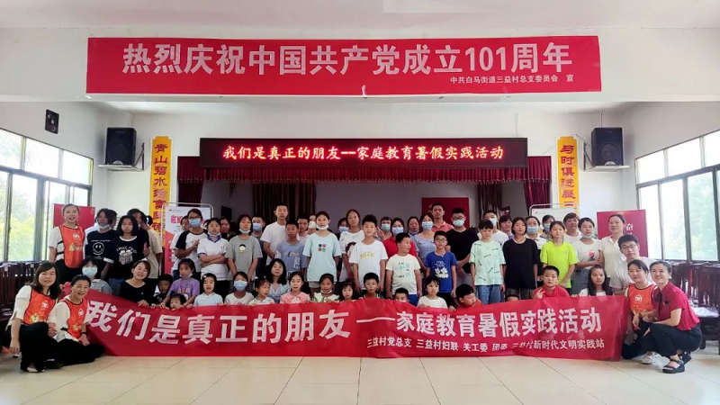 22070301.png 22070301.png