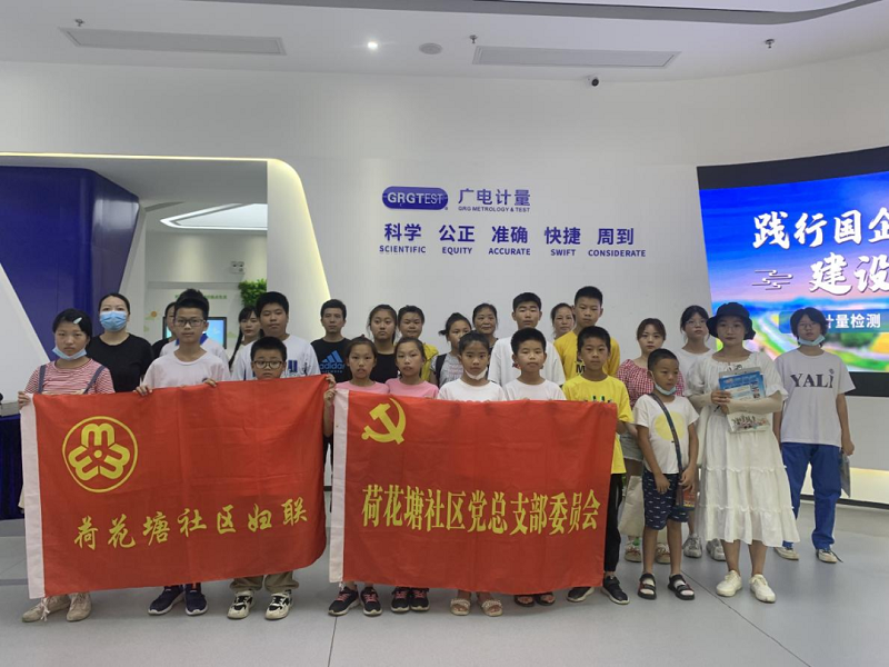 22070601.png 22070601.png