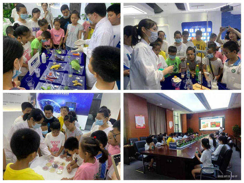 22070602.png 22070602.png