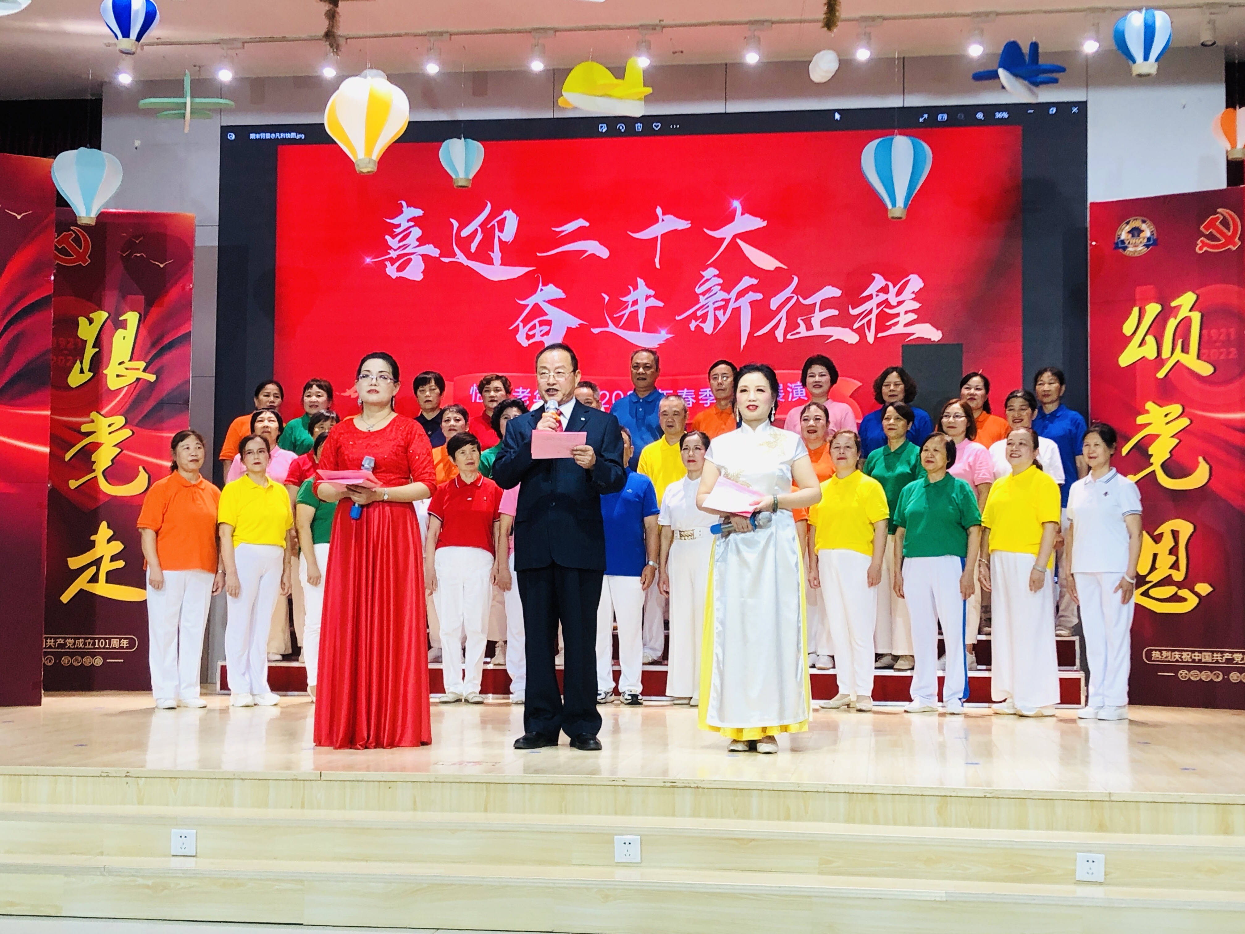 微信图片_20220712095637.jpg 微信图片_20220712095637.jpg