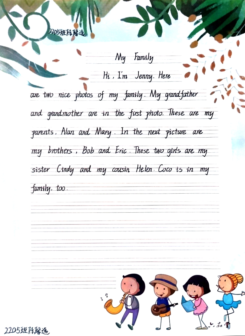 图片1.jpg 图片1.jpg