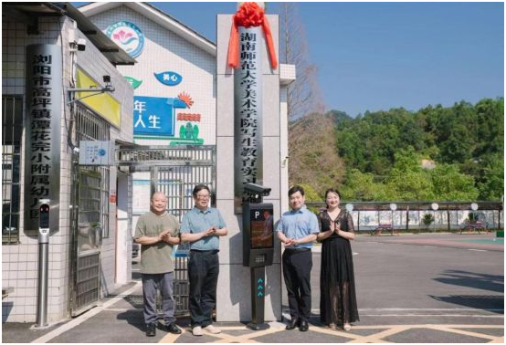 395dcb6e8f7292543eaf48f5a62afd6.png 395dcb6e8f7292543eaf48f5a62afd6.png