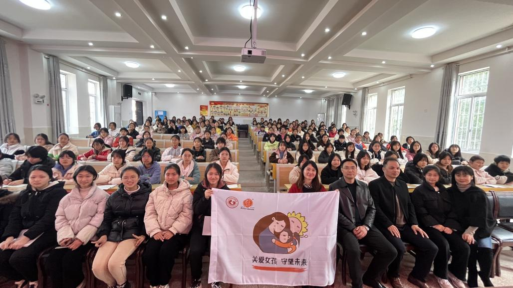 图片 3.png