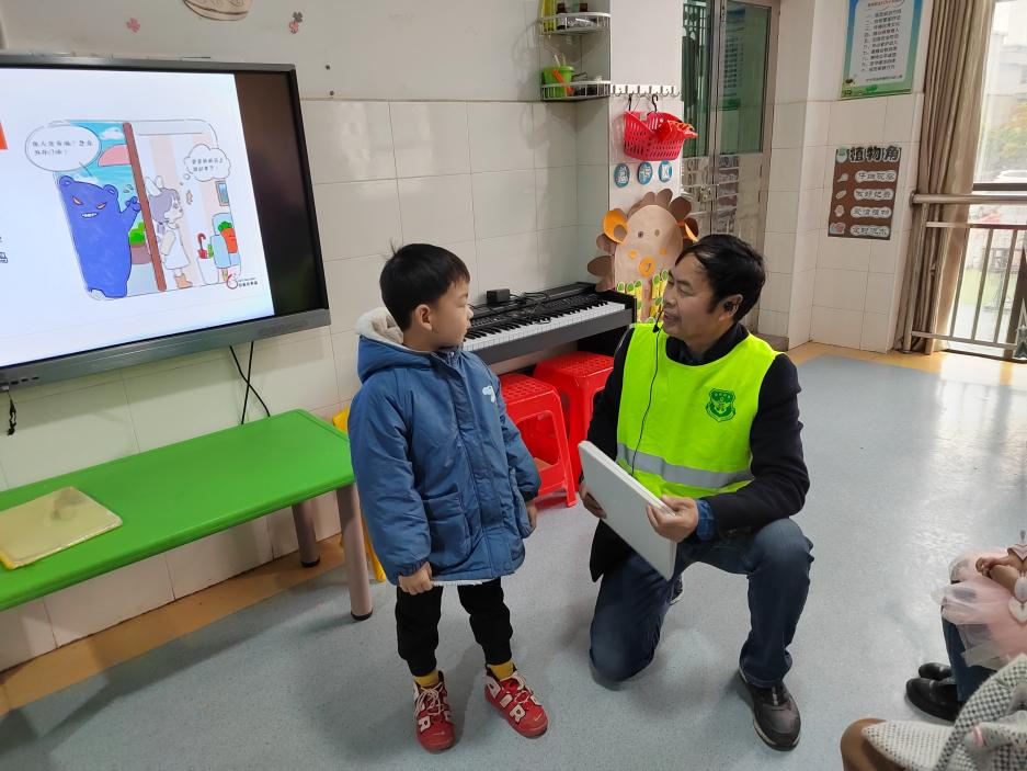 图片 2.png 图片 2.png