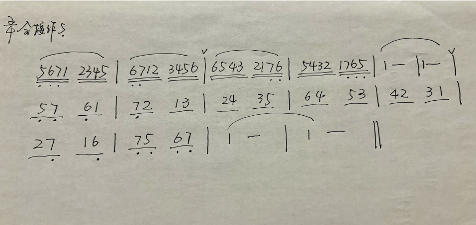 QQ截图20240903142600.png
