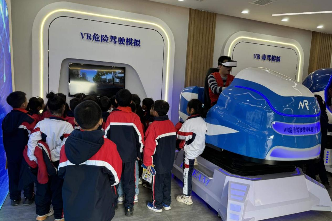图片4.png