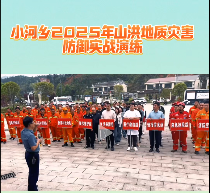 图片 (2).png