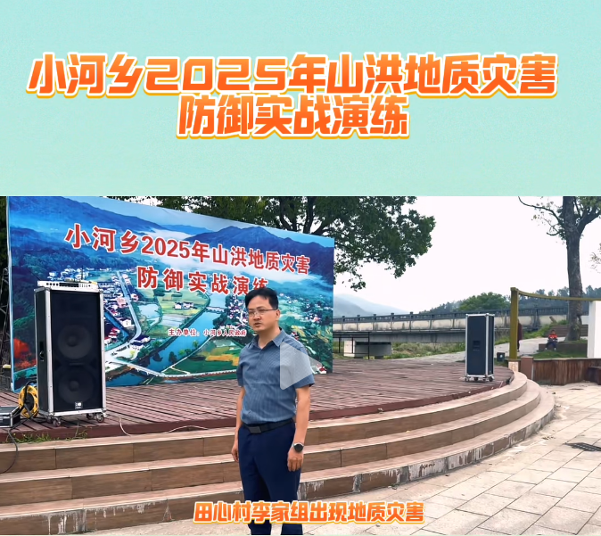 图片 (3).png