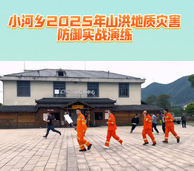 图片 (4).png
