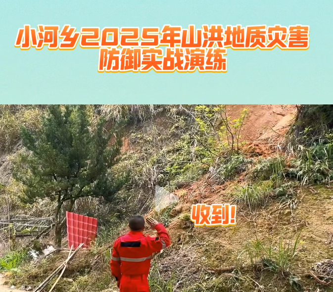 图片 (6).png
