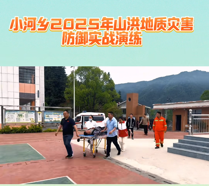 图片 (7).png