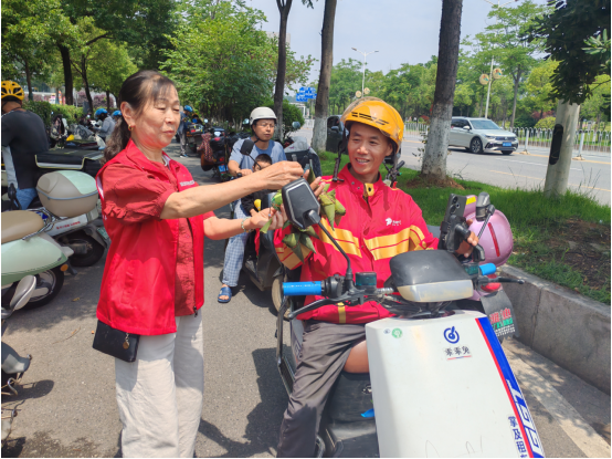 微信图片_20250528153918.png