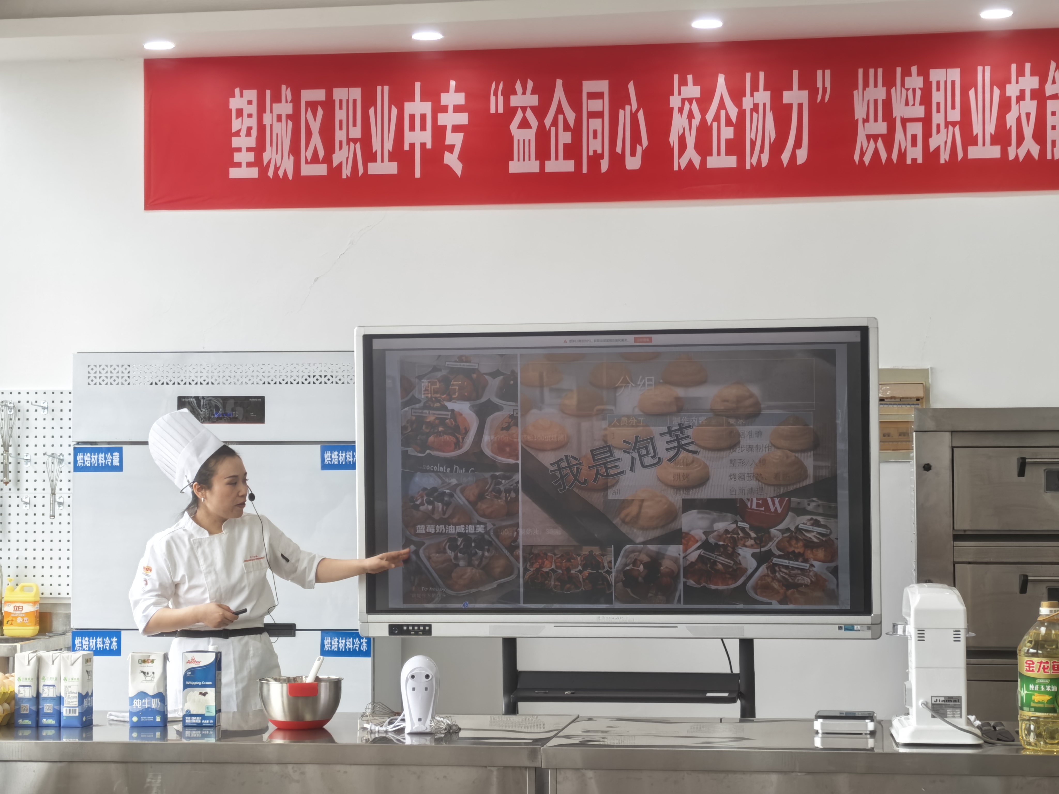 微信图片_20250623124648.jpg