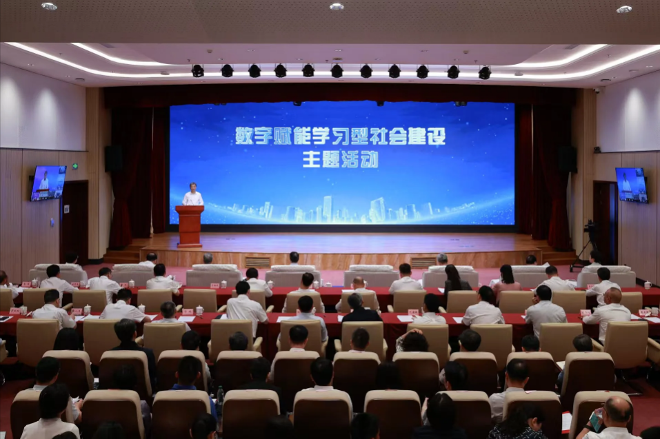 微信图片_20250627162930.png