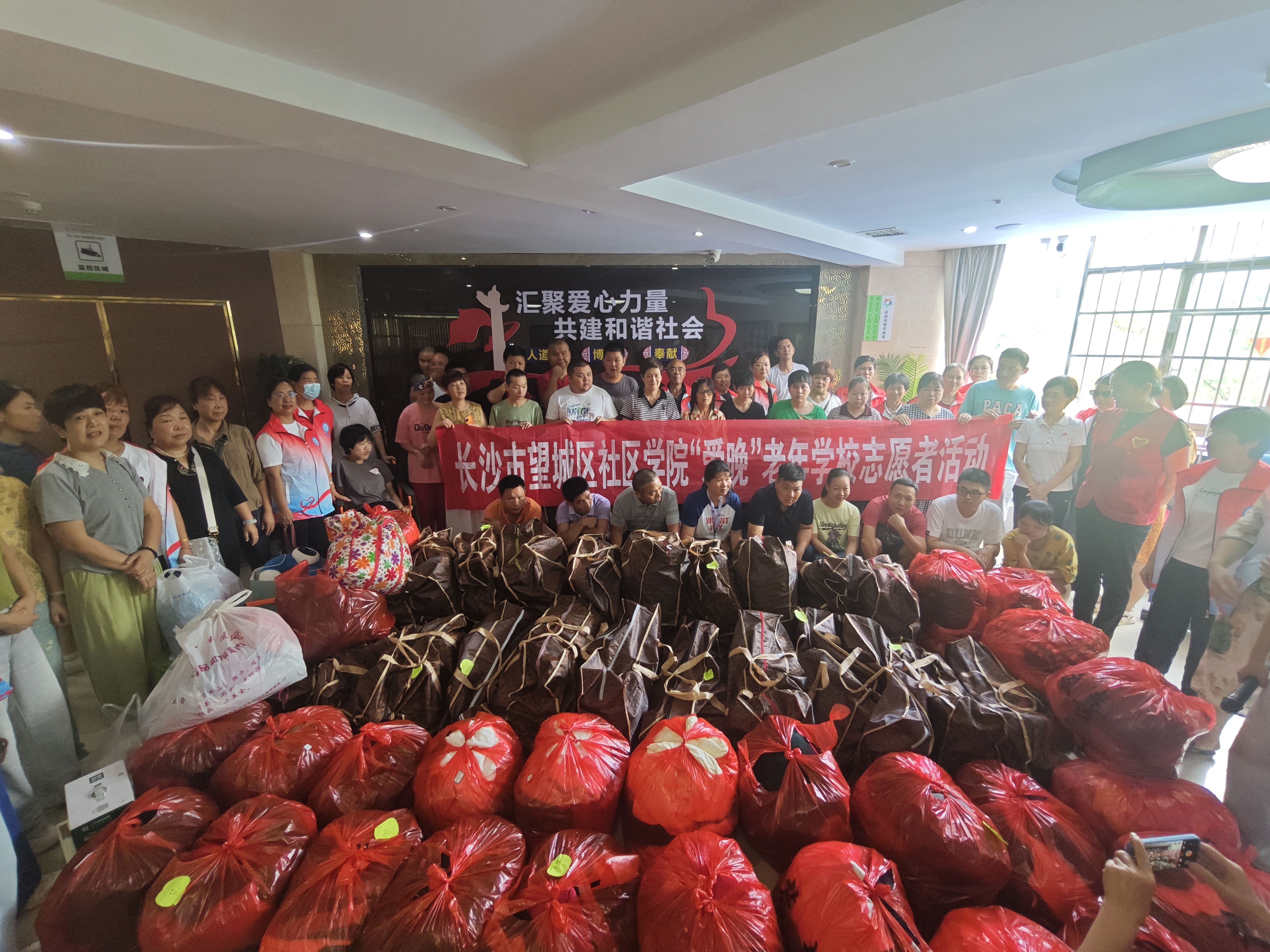 微信图片_20250627130836.jpg