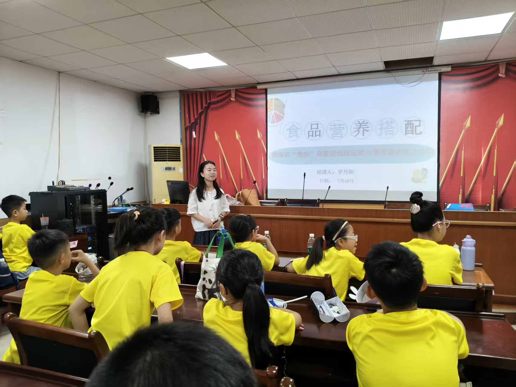 微信图片_20250711182039.jpg