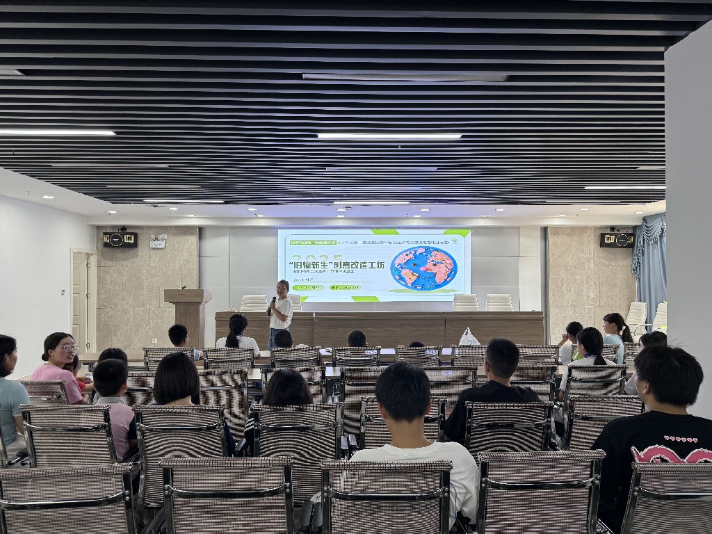微信图片_20250712094130.jpg