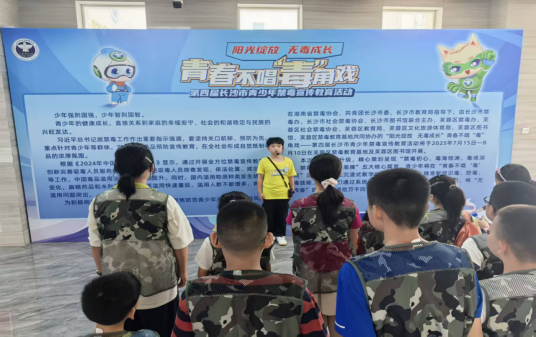 企业微信截图_17570408148751.png