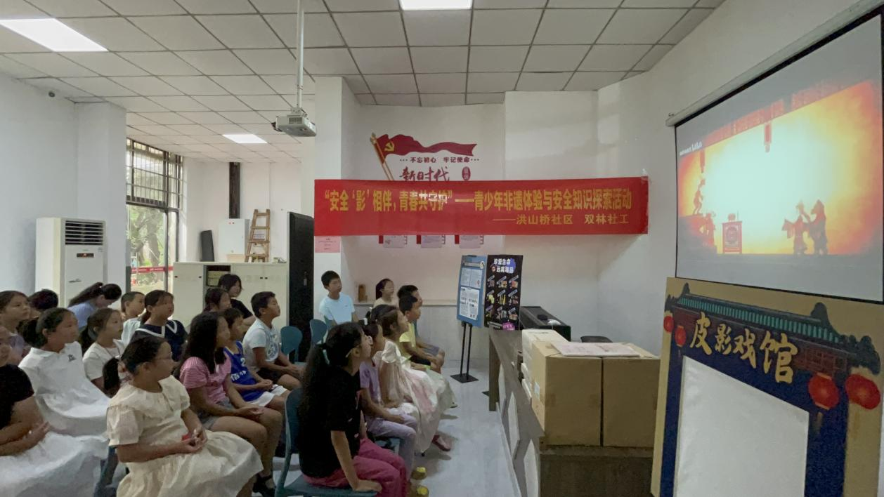 图片7.png