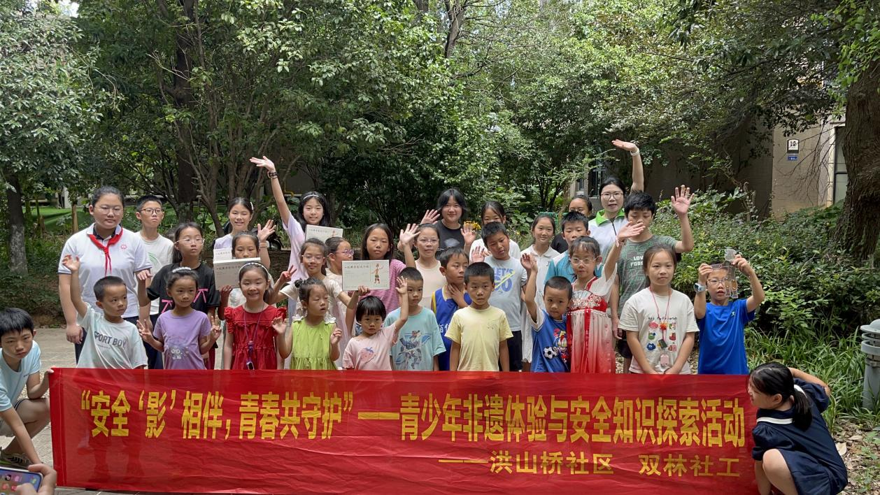 图片9.png