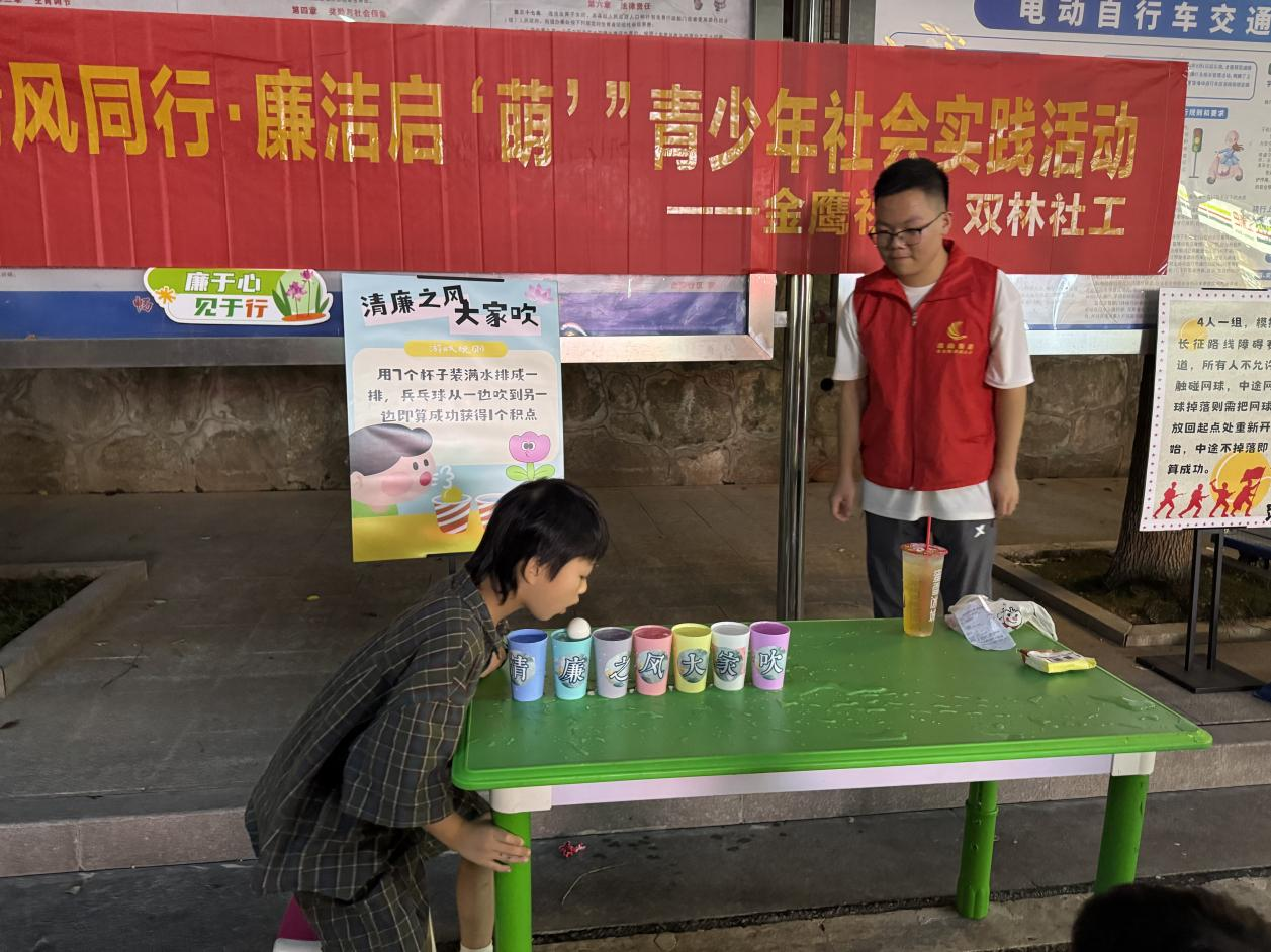 图片10.png