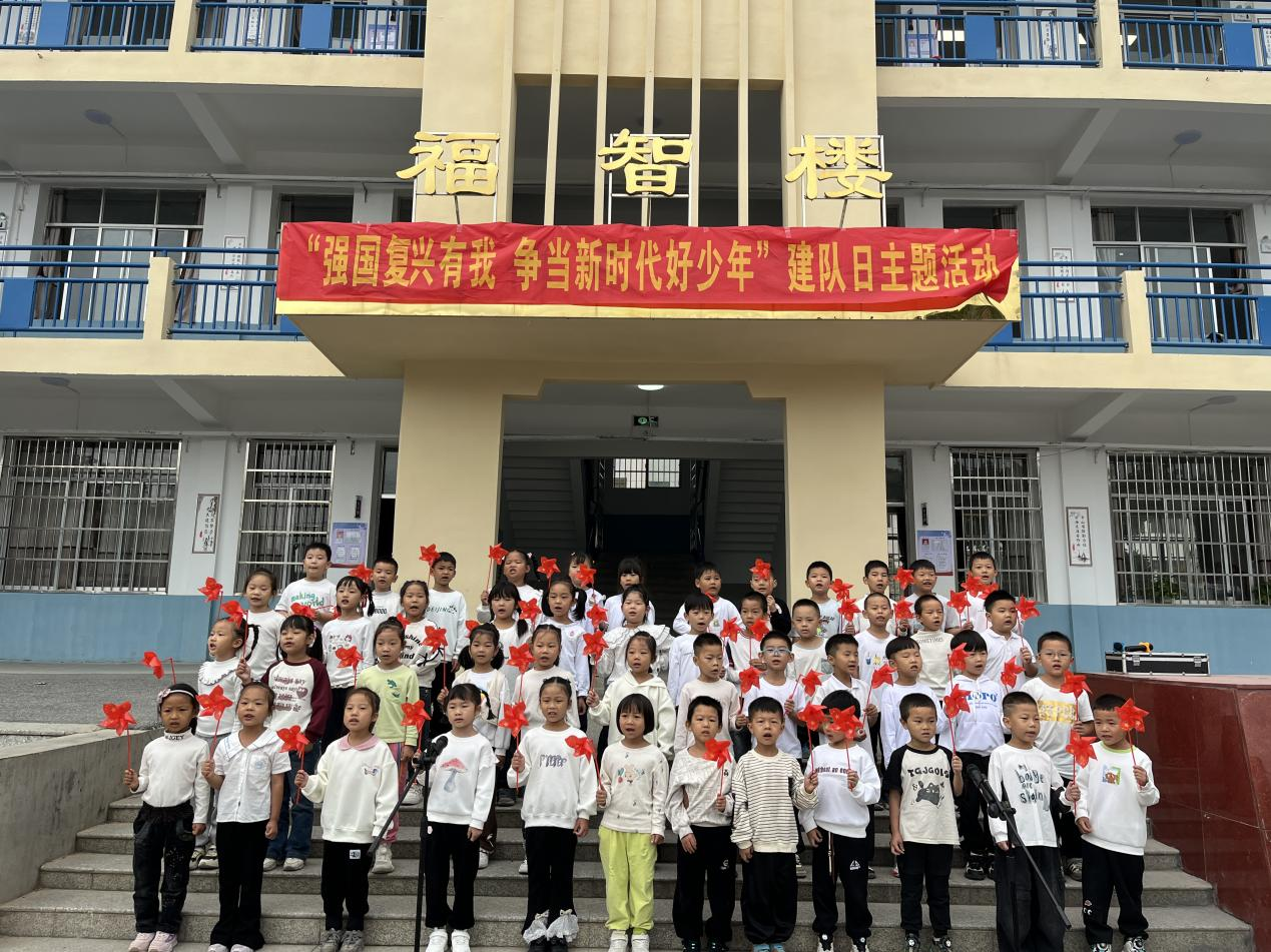 图片 3.png